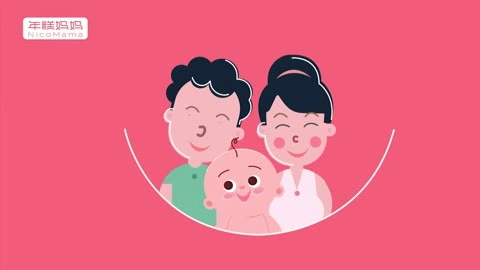 年糕妈妈官方下载,创新执行设计解析&pro_v10.962