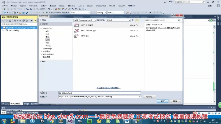 VC官方下载与经济执行方案分析秘籍，解锁C版1_v1.726高级技巧与隐藏功能！