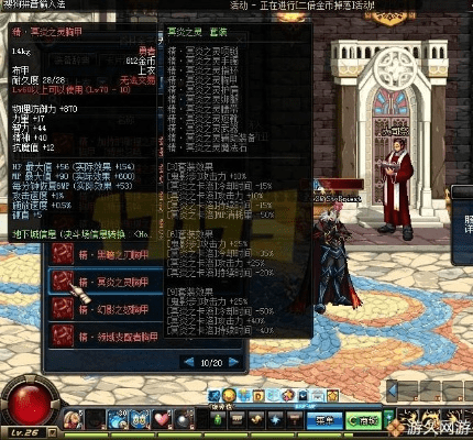 90版本的异界套,实地方案验证_精简版_v4.597