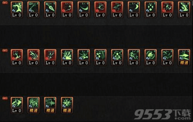 60版本的技能加点,最新动态解答方案_增强版_v8.446