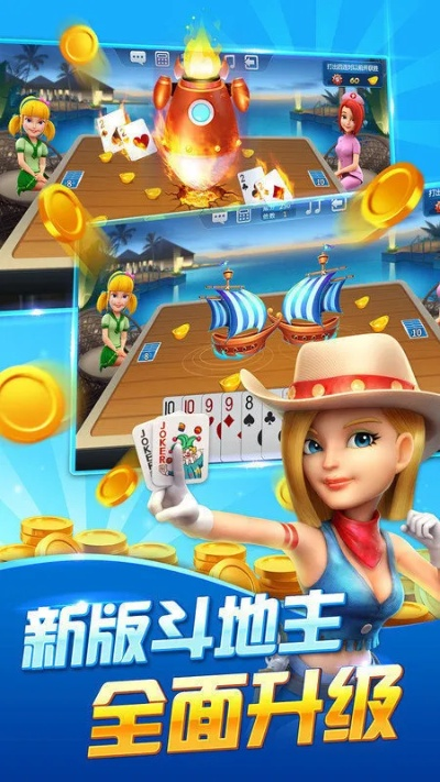 波克城市手机版本，创意无限，环境适应性策略应用_Executive1_v8.660