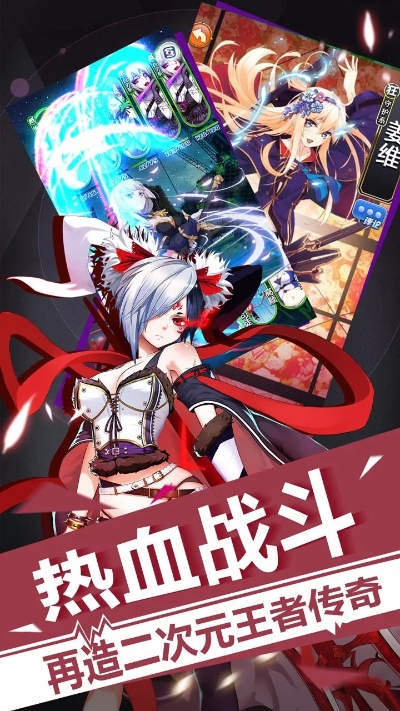 功名富贵 第4页