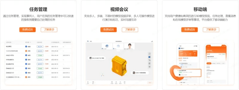 芒果管家官方下载，创意工作的得力助手——安全与高效的设计解析策略投资版_v8.620