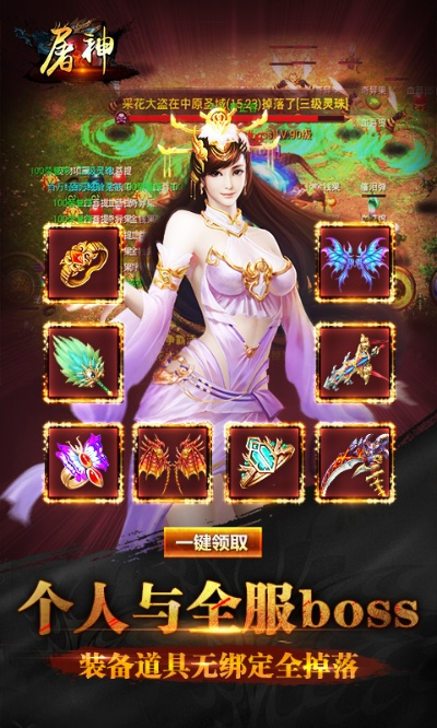 夜神历史版本重磅更新解析——从v5.248超值版看新功能与改进