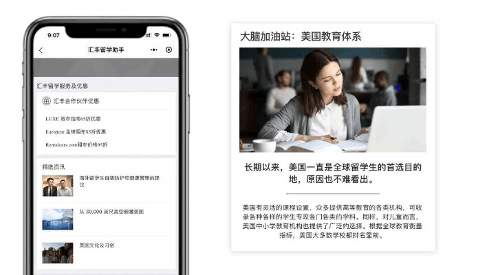 哪个版本微信好,快速落实方案响应|手游版_v10.635