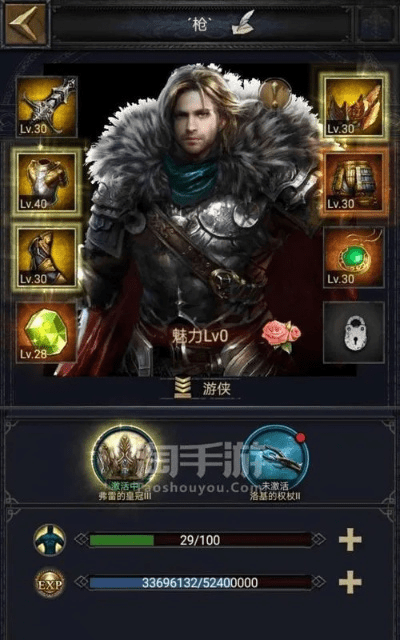 列王的纷争，版本繁多，创意无限——系统化分析顶级款V6.133