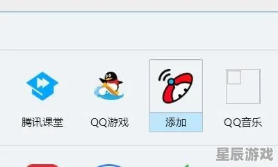 关于手机QQ游戏大厅2013官方下载正式版，动态解读说明_WearOS_v6.837的安全软件分析与网络威胁防御策略