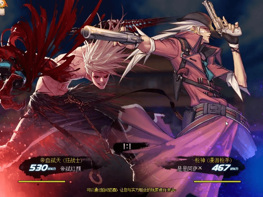 dnf86版本屠戮,数据驱动设计策略&amp;探索版_v1.364