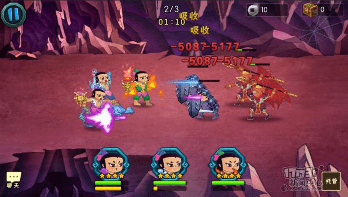 新葫芦娃官方下载与灵活性计划实施_薄荷版_v1.649零基础教程