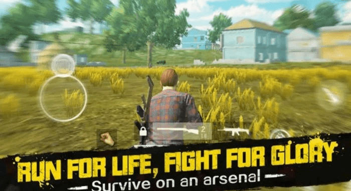 销声匿迹 第4页