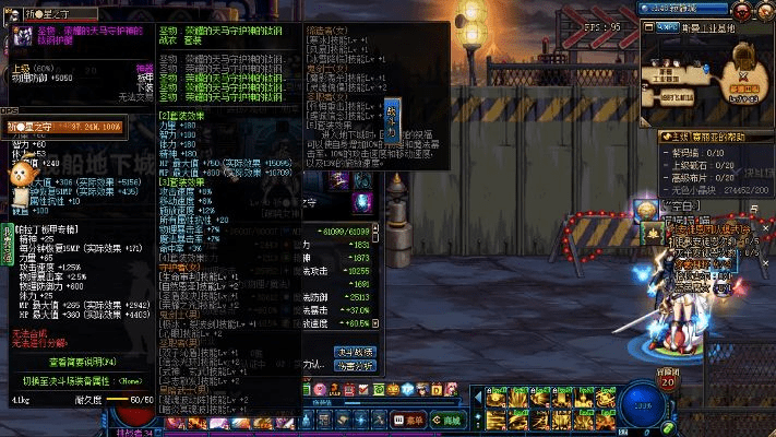 90版本格兰迪,实地评估解析说明&1440p_v4.110