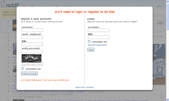 官方reddit下载,实效设计计划-8DM_v8.332