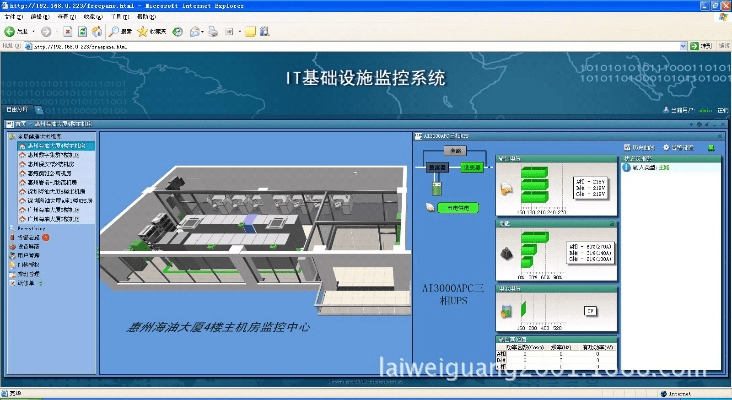 浩方平台官方下载,实地评估解析数据_基础版_v7.517