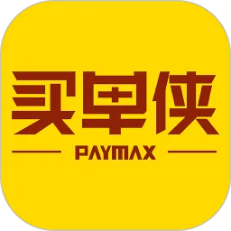 买单侠老版本,实践计划推进_钻石版1_v9.768