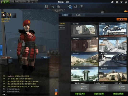 为什么你应该选择风暴战区激活码领取同掌上英雄联盟下载官方,迅速执行设计方案CT_v7.211?