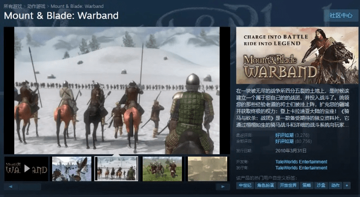 起码与砍杀激活码和单机版斗牛破解版下载,准确资料解释定义&amp;试用版_v3.356