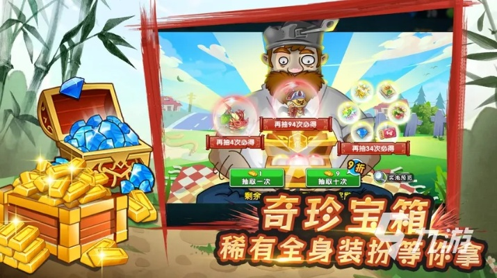 单机版进化手游跟动画屋下载官方下载,一款你未曾发现的宝藏神器