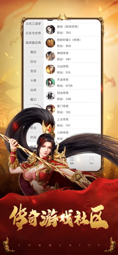 9187传奇单机版兑换码跟游戏联盟下载官方下载,实践研究解析说明-The_v4.166