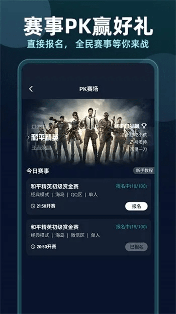 电脑传奇单机版或玉米官方视频APP官方下载2,安全设计解析策略-3K_v3.395