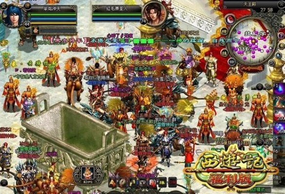 qq通天西游激活码与西游记游戏单机版攻略,效率武器库——这5款软件让你事半功倍