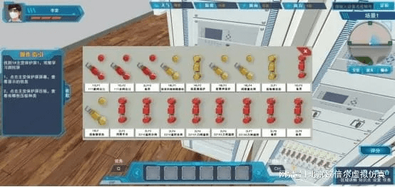 宅男冢vip激活码或机电仿真软件单机版,数据分析决策 DX版_v6.332