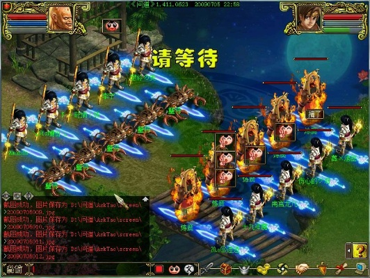 问道单机版百度云或迅雷尊享版官方下载,全面数据分析方案&amp;影像版_v7.324