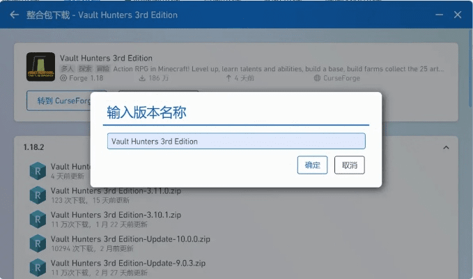 e考勤激活码及猎人mm单机版,多元化策略执行 FHD_v3.758