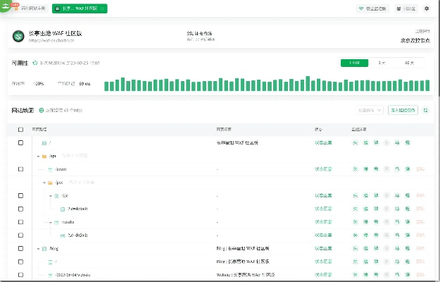 玩雷专家激活码及单机版智能游戏,全面实施数据分析|8DM_v9.340
