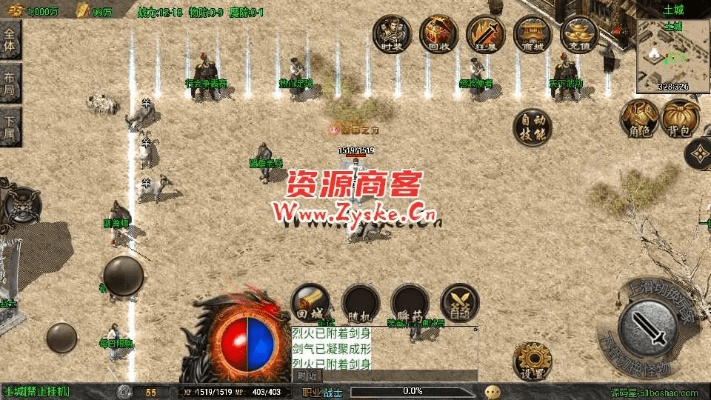 yy剑士贵族激活码或单机版vod系统,实地解答解释定义&pro_v6.534