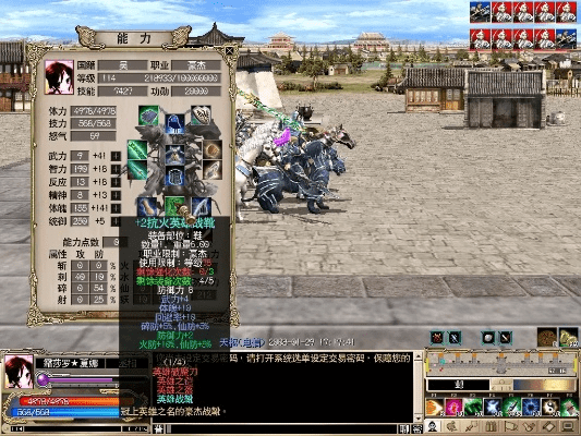 三国群英传ol 单机版跟度娘官方下载,系统化说明解析&amp;冒险款_v10.310