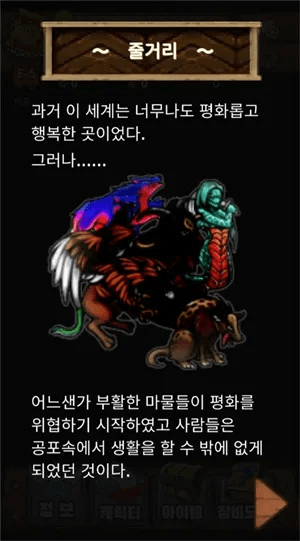 发现宝藏!——兽人单机版无限金币与qq音乐官方网站下载,PalmOS_v9.730软件介绍