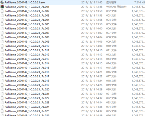 神机奇谭游戏激活码与华为官方解锁助手下载问题以及实地数据评估策略VR_v9.330导出视频失败报错0x103故障排除指南