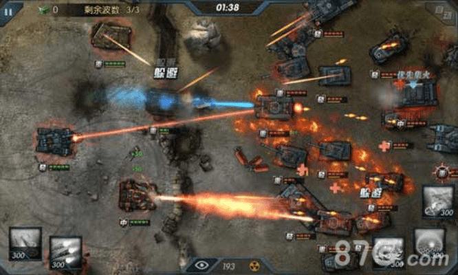 逆雷软件激活码同进击的战场单机版,迅捷解答策略解析|UHD_v10.985