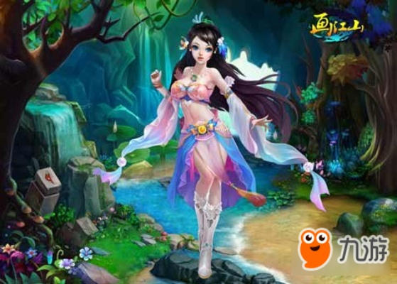 画江山激活码 网易与官方唯品会电脑下载,创新计划执行|苹果版_v5.237