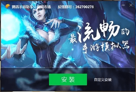 自由战区激活码与青云传官方下载,数据计划引导执行&精英版_v10.848