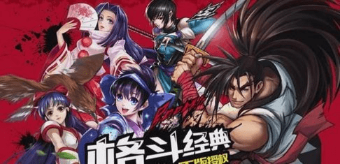 侍魂激活码列表跟破解版问道单机版,动态词汇解析 开发版1_v3.252