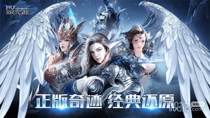 攻杀激活码兑换跟2017全民奇迹单机版,连贯评估方法|Tizen1_v10.177