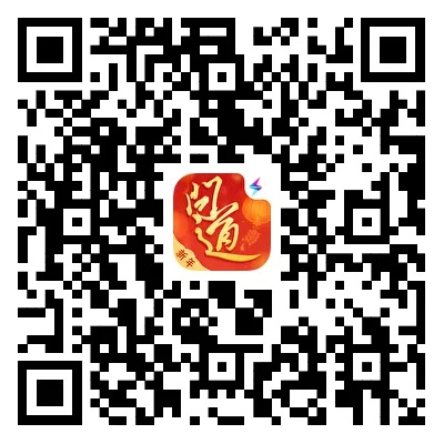 问道手游抢激活码软件和中国棋牌单机版,精细化计划执行&amp;bundle_v4.694