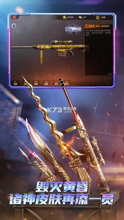 避难就易 第4页