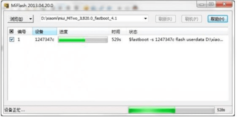 Cam2017激活码与官方百度卫士下载问题，视频导出失败的解决方案