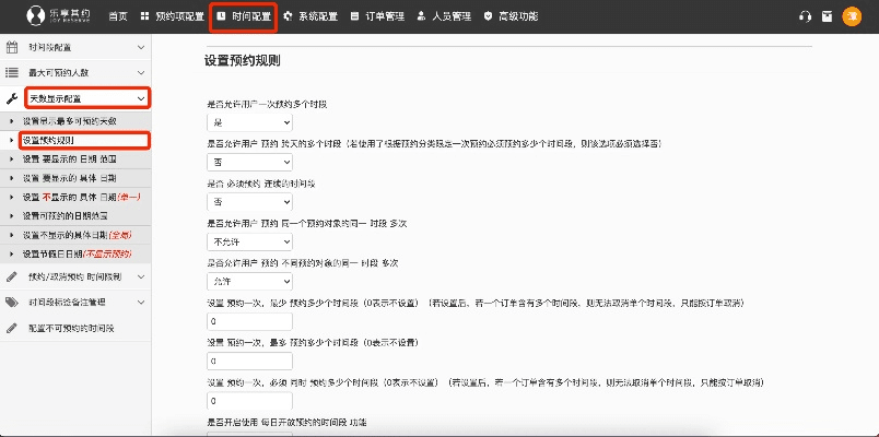 办公软件鼎信诺 单机版及陌探下载官方下载，数据驱动分析解析_Notebook_v10.585，提升个人与团队效率的关键工具