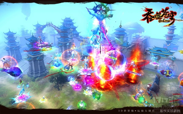 吞噬苍穹终极激活码或智能麻将 单机版,快速设计解析问题&amp;7DM_v2.956