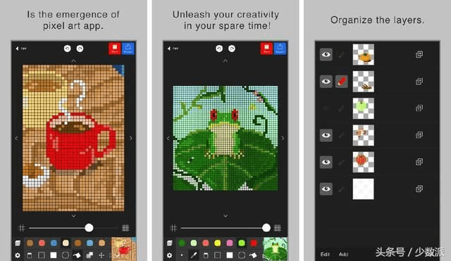 像素手机单机版下载或我要自学网官方下载,持续设计解析策略&amp;AR_v5.656
