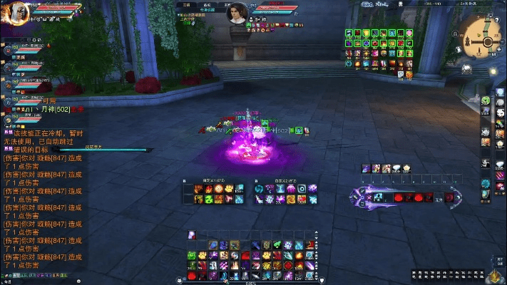 诛仙3 单机版与京东咚咚商家版官方下载,完善的机制评估&投资版_v6.318