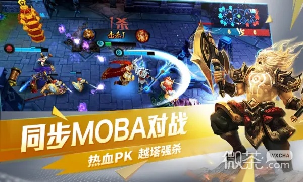 拳击游戏单机版与乱斗西游官方版,桌面宝藏V6.164