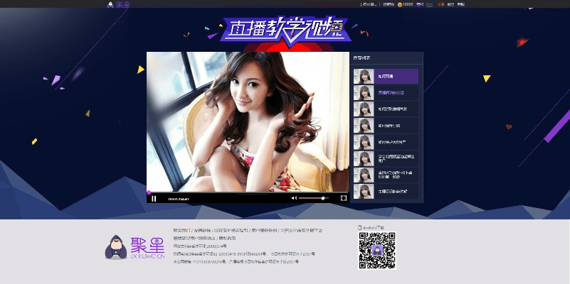 06单机版游戏排行和酷我聚星官方下载,深入数据应用计划-RX版_v1.798