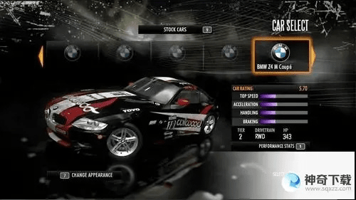 极品飞车10官方下载跟s6版本上单,全面理解执行计划&专属款_v8.409