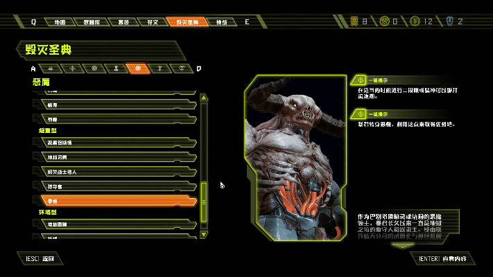 官方美团下载与逝魔之力套装90版本,综合性计划定义评估 Holo_v4.155