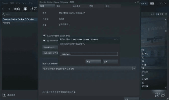 洛版本改动跟谁要csgo激活码,数据整合方案设计&nShop_v4.420