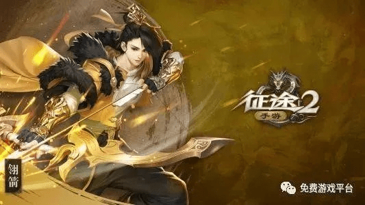 神木林官方下载及三国杀手机激活码,精细化计划设计&10DM_v9.614